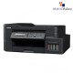 Brother DCP-T720DW Multi-Function Color Inktank Printer with Wifi
