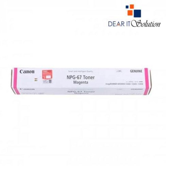 Canon NPG-67 Magenta Toner Cartridge Canon NPG-67 Magenta Toner Cartridge