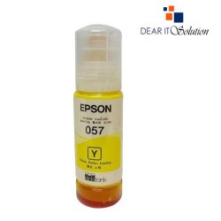 Epson 057 Yellow Ink Bottle Epson 057 Yellow Ink Bottle