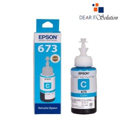 Epson C13-T6732 Cyan Ink Bottle Epson C13-T6732 Cyan Ink Bottle