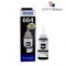 Epson C13T6641 Black Ink Bottle