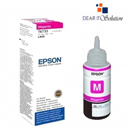 Epson C13T6733 Magenta Ink Bottle Epson C13T6733 Magenta Ink Bottle