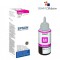 Epson C13T6733 Magenta Ink Bottle