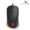 Fantech Helios UX3 Macro RGB Gaming Mouse