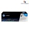 HP 125A Black Original LaserJet Toner Cartridge