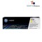 HP 131A Yellow Original LaserJet Toner Cartridge
