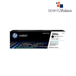HP 206A Black Original LaserJet Toner Cartridge