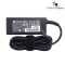 HP 19.5V 2.31A BLUE PIN 45W ADAPTER