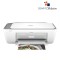 HP DeskJet Ink Advantage 2875 All-in-One Wi-Fi Color Printer 