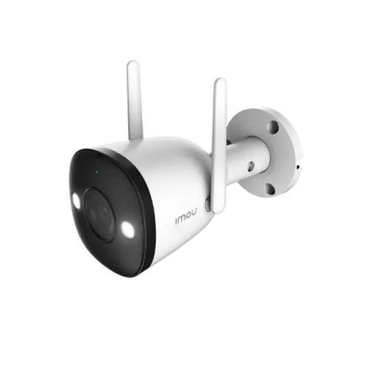 Dahua Imou Bullet 2E Outdoor Wi-Fi PT Camera Dahua Imou Bullet 2E Outdoor Wi-Fi PT Camera