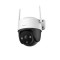 Dahua Imou Cruiser SE Plus IPC-S41FEP 4MP Outdoor Wi-Fi PT Camera 
