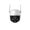 Imou Cruiser SE IPC-S21FP Outdoor 2 Megapixel Wi-Fi PT Camera