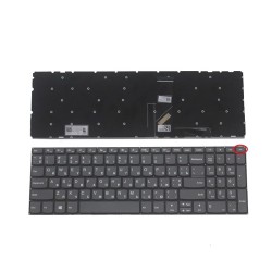 Lenovo 310-15ISK Laptop Keyboard