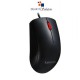 LENOVO M120 Pro USB Optical Mouse – Wired Design