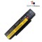 Lenovo ThinkPad E555 / E560 / E565 Edge Laptop Battery
