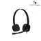Logitech H151 Stereo Headset – Clear Sound, Ultimate Comfort