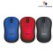 Logitech M221 Silent Wireless Mouse