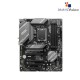 MSI B760 GAMING PLUS WIFI ATX Motherboard MSI B760 GAMING PLUS WIFI ATX Motherboard