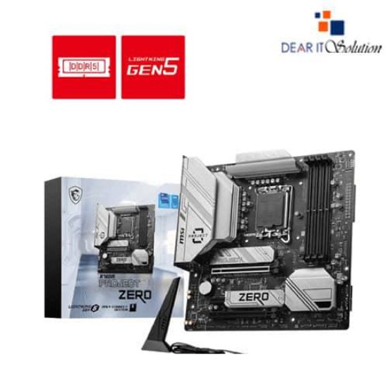 MSI B760M PROJECT ZERO m-ATX Motherboard
