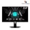 MSI G244F E2 23.8" FHD Rapid IPS 180Hz Gaming Monitor