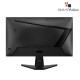 MSI G255F 25" 180Hz 1ms IPS FHD Gaming Monitor