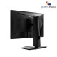 MSI G255PF E2 24.5" 180Hz 1ms IPS FHD Gaming Monitor