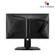 MSI G255PF E2 24.5" 180Hz 1ms IPS FHD Gaming Monitor