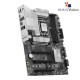 MSI PRO B860-P LGA 1851 ATX Motherboard
