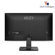 MSI PRO MP251 E2 24.5" 120Hz IPS FHD Monitor MSI PRO MP251 E2 24.5" 120Hz IPS FHD Monitor