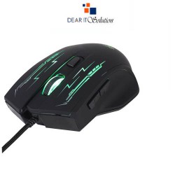 FC-1970 RGB Wired Gaming Mouse 