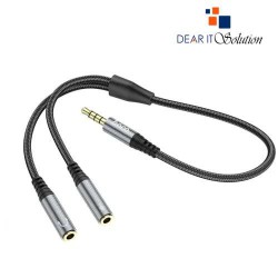 Hoco UPA21 Dual Female to Male 3.5mm Splitter Audio Cable Hoco UPA21 Dual Female to Male 3.5mm Splitter Audio Cable