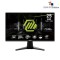 MSI MAG 255XFV 24.5" 250Hz VA FHD Gaming Monitor