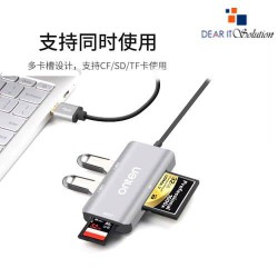 ONTEN OTN-8107 MULTIFUNCTIONAL CARD READER – FAST DATA TRANSFER 