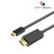 Yuanxin X-3214 DisplayPort Male to USB Type-C Male 1.8 Meter Cable