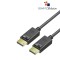 Yuanxin YDP-003 1.8 Meter DisplayPort Male to DisplayPort Male Cable